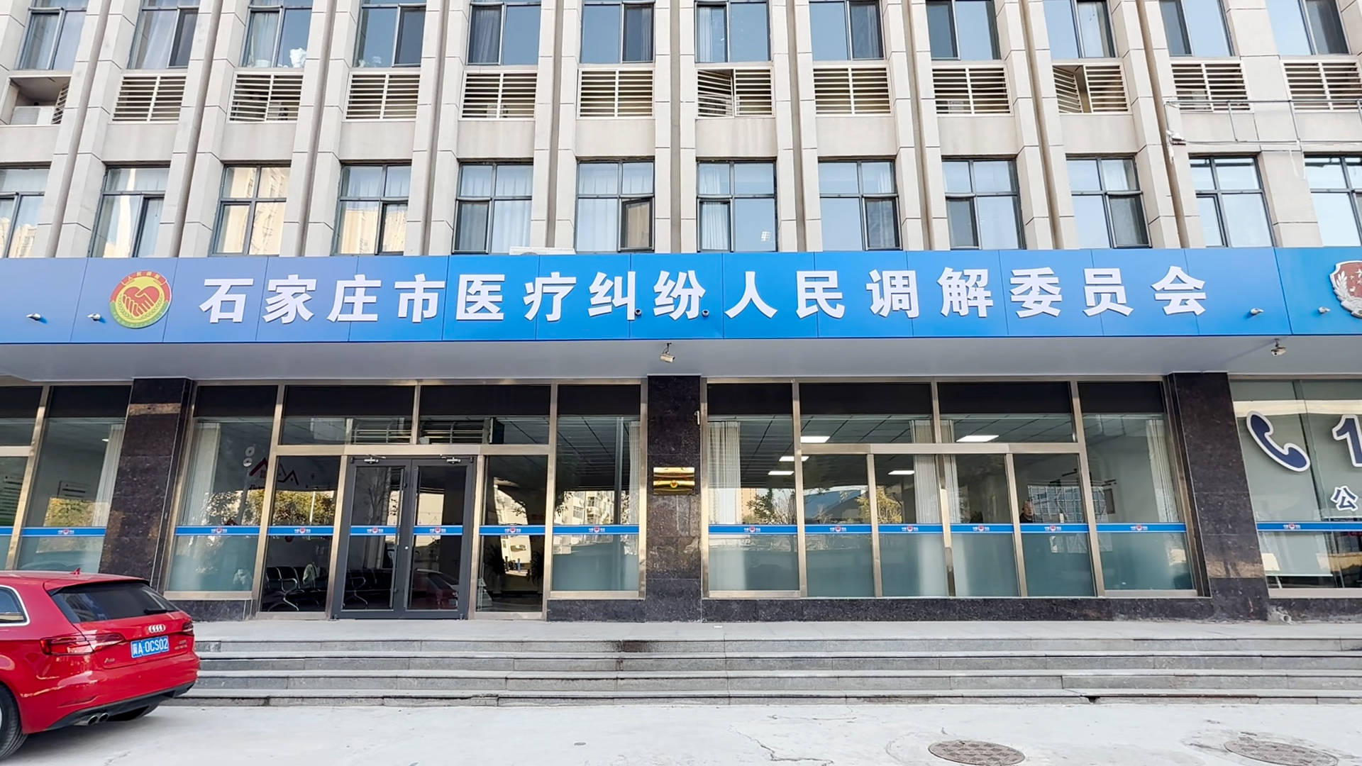 被指“医疗PUA”:石家庄一医院从夸大病情到高额收费调查