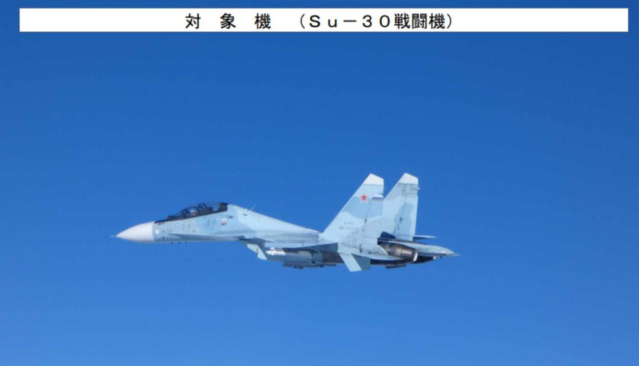 美轰炸机来了，不许中国改变现状？遇上歼16，将重现猎火鸡名场面