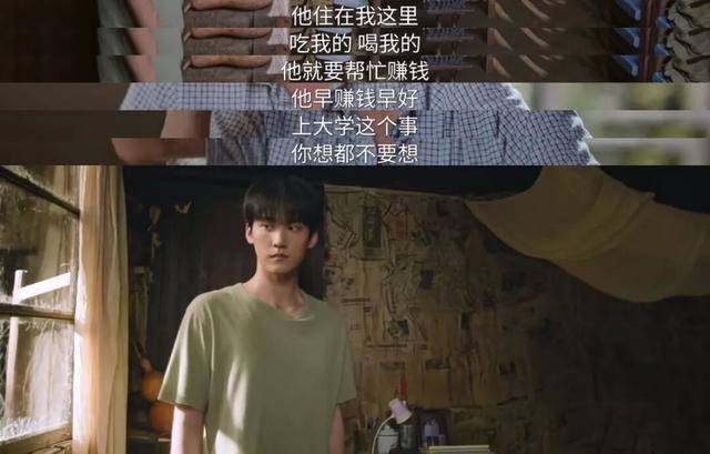 相差19岁，姐弟恋的跨度是越来越大了