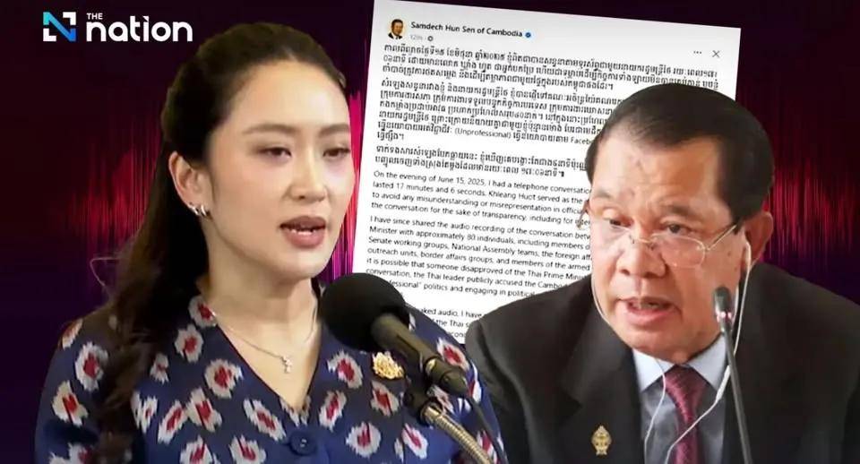 柬埔寨出动PHL-03型300毫米远火,3发火箭弹准确命中泰军据点?