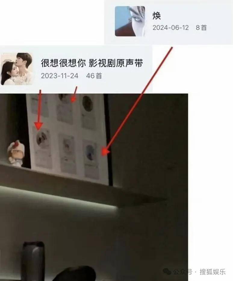 刚开年又曝一对相差15岁的恋情？他这一周两段绯闻真是连环暴击啊！