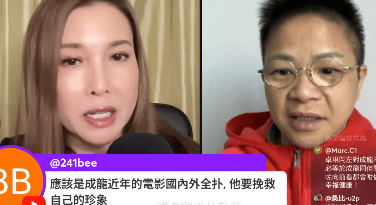 考古|小龙女正式与成龙和解？被曝生活拮据遭父亲经济支援，叛逆多年的她终成熟