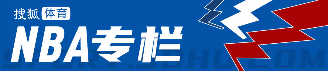 火箭3连败球队到底咋啦?一场巨大危机正在队内酝酿