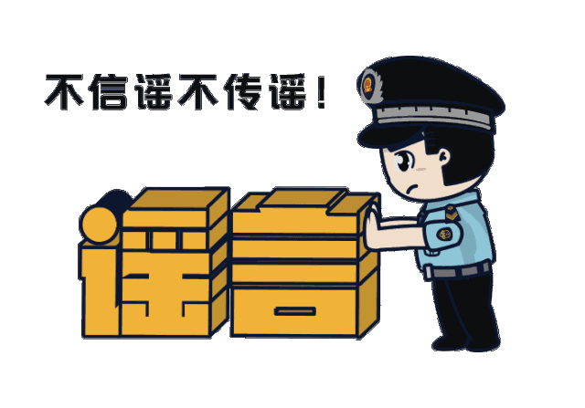 昆明街头多人“持枪火拼”？警方：演出拍摄者与发布者等5人被批评教育