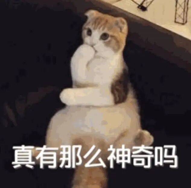 一擦就能灭病毒,婴幼儿、孕妇友好?起底“防甲流”湿巾