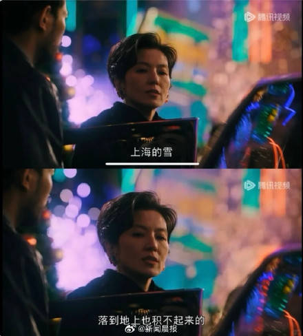 上海积雪有多罕见：过去25年上海几乎年年都下雪，却很难“看见”