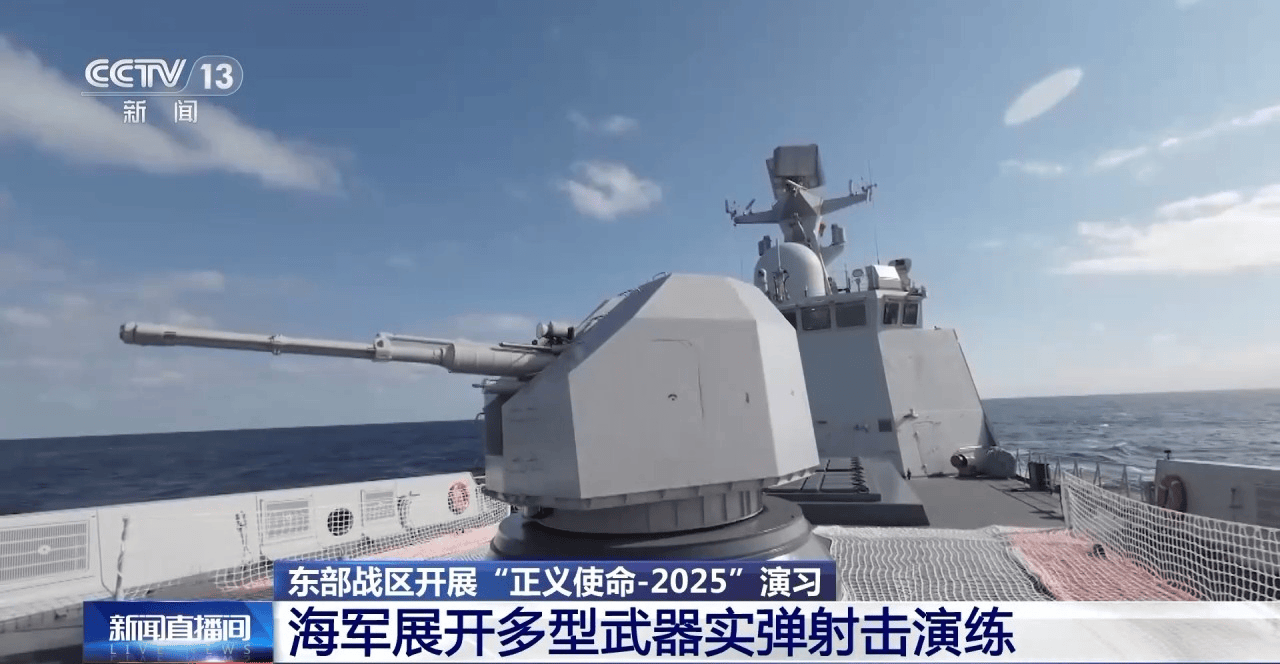 郑丽文首度回应“两岸统一”,坦言没成熟条件,但提出一种新模式