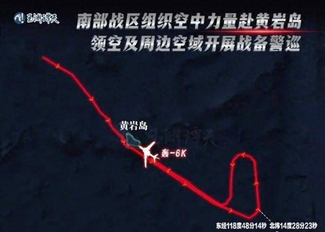南海发生激烈对峙,中国苏30驱离菲律宾侦察机,美军B-52大轰撑腰