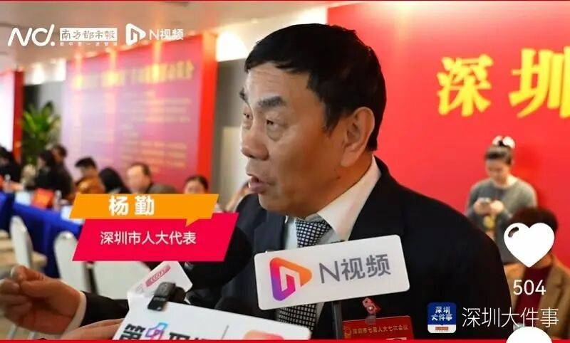 深圳1553栋超高层!人大代表呼吁:消防问题要引起重视