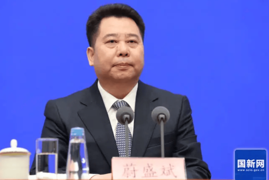 新任安徽省委常委蔚盛斌已任安徽省委统战部部长