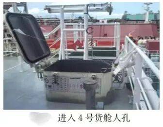 上海发生一起较大中毒和窒息事故,致3人死亡,官方通报:未办理审批手续,违规安排人员进入有限空间,发生缺氧窒息事故