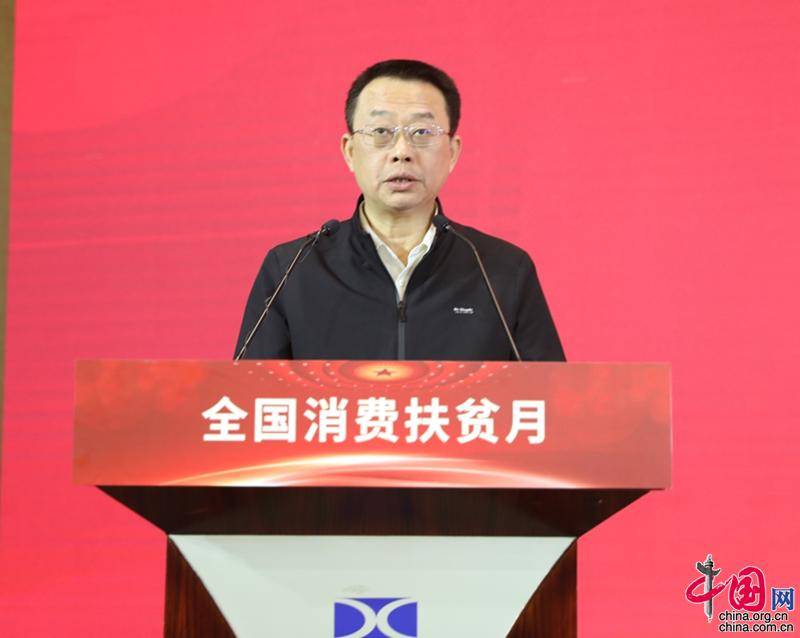 路文革、韩春丽,任上被查