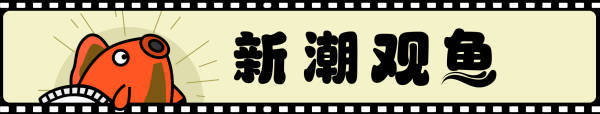 新潮观鱼:如果李荣浩唱《李白》,谁来给授权?