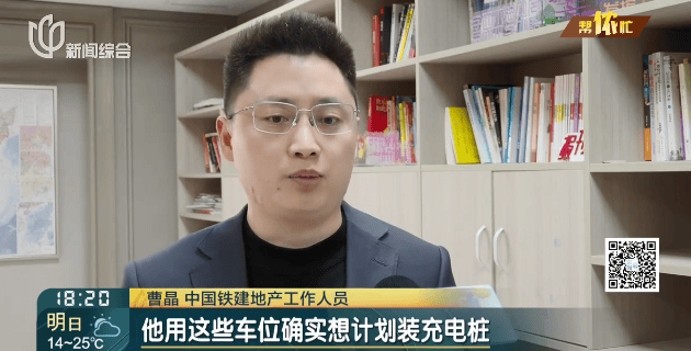 蹊跷！上海一小区地下车库突然出现10多辆破旧“僵尸车”……意欲何为？