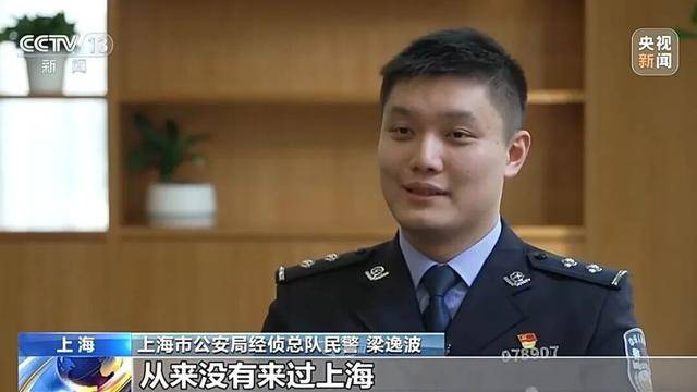 上海首例“职业闭店人”陶某获刑5年！详情披露：1年时间内，零元接手4家濒临倒闭的健身机构，收取75万余元会费后卷款跑路