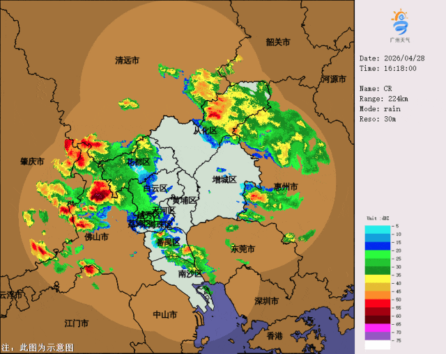 “尽快撤离”！广州紧急提醒：今晚雨更大