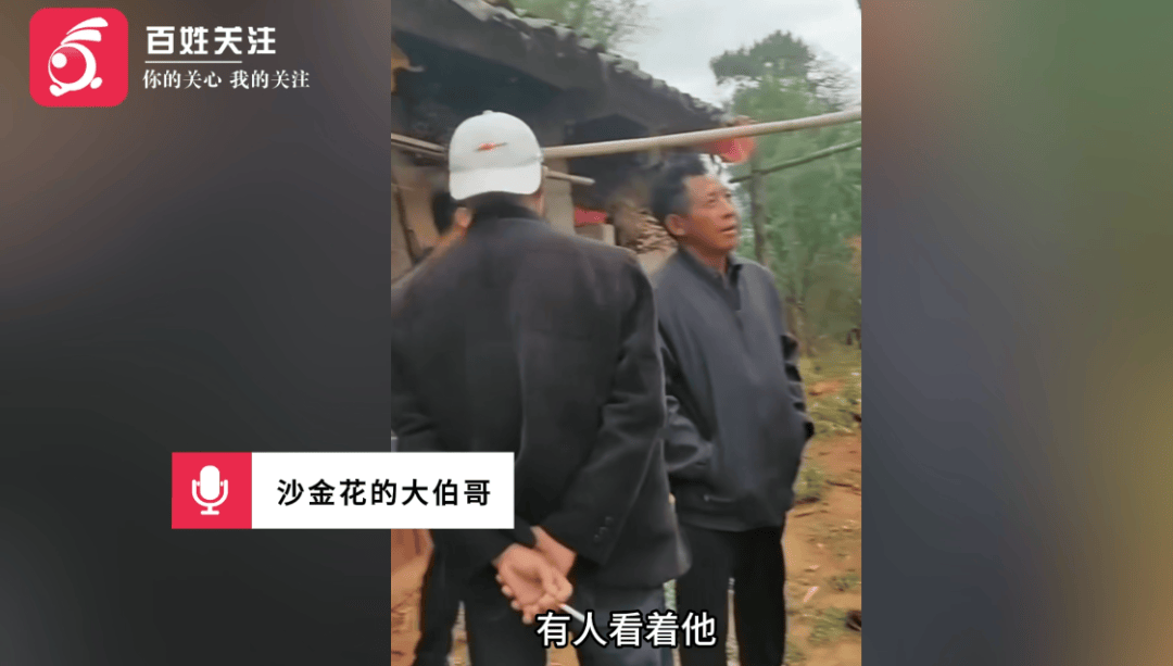25岁女子失联多日后遗体在河中被发现,家属回应“家暴致死抛尸”传言,警方介入调查