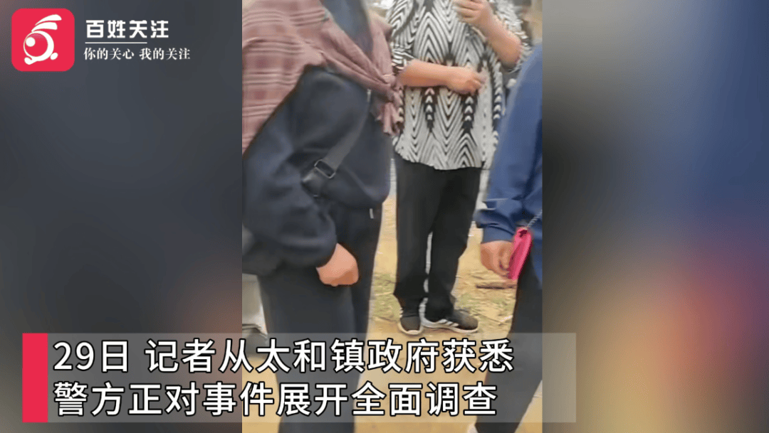 25岁女子失联多日后遗体在河中被发现,家属回应“家暴致死抛尸”传言,警方介入调查