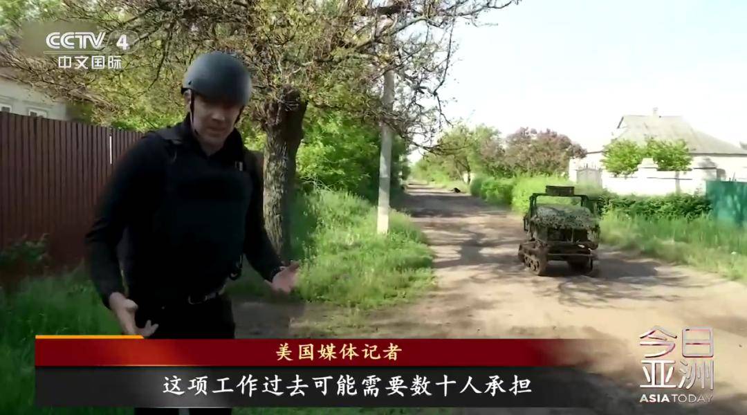 乌克兰战场惊现“人形机器人” 美企:本来就是为打仗而生