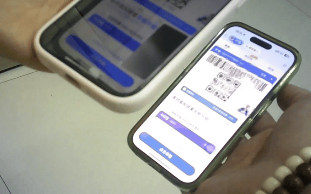 医保套现乱象调查：有人刷医保个人账户760元买了一粒片仔癀，中介给了他220元