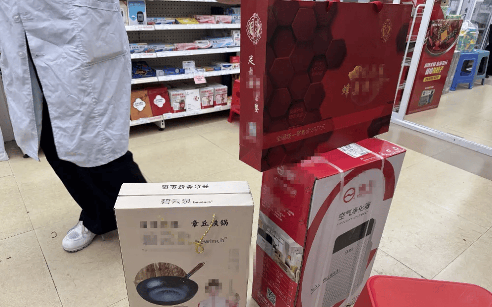 医保套现乱象调查：有人刷医保个人账户760元买了一粒片仔癀，中介给了他220元