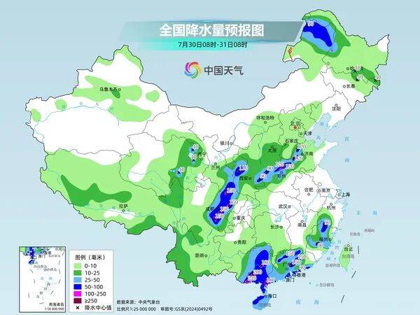 北京明后两天雷雨天气频繁,后天有小到中雨伴有雷电