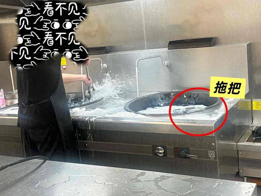 “以后找工作可能不会有人再要我”，南京举报“幼儿园炒菜锅洗拖把”幼师发声：全园孩子基本都认识，不能对不起他们